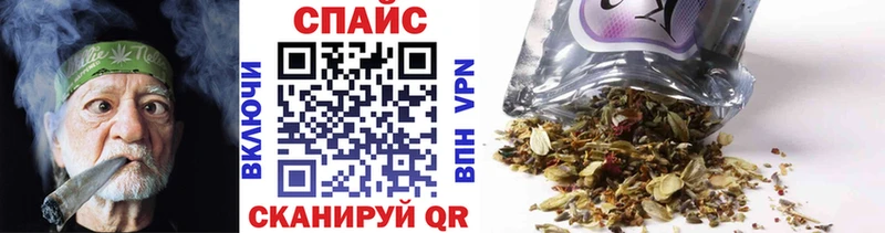 как найти закладки  Петровск-Забайкальский  БУТИРАТ бутик 
