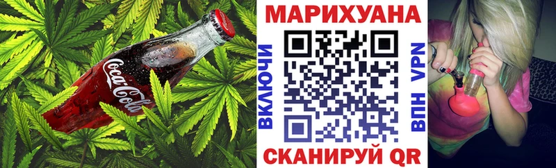 Canna-Cookies марихуана  Петровск-Забайкальский 