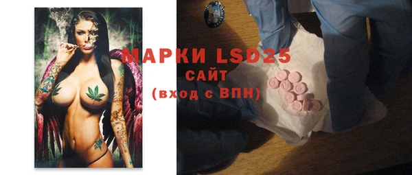 кокаин Алзамай