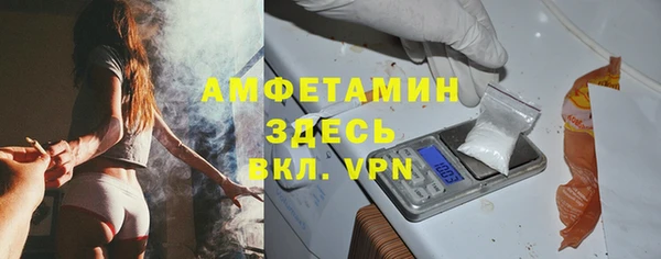 кокаин Алзамай