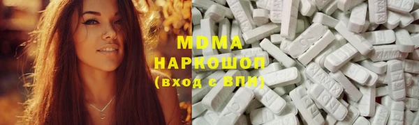 кокаин перу Алексеевка