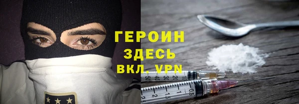 ALPHA-PVP Алексин