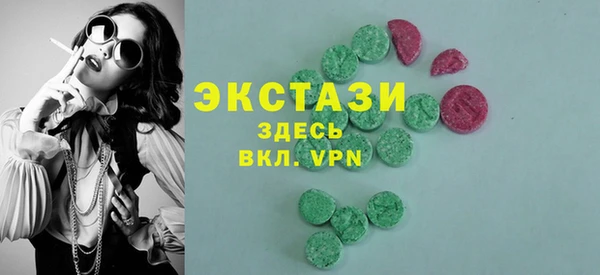 кокаин перу Алексеевка