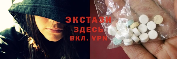 кокаин перу Алексеевка