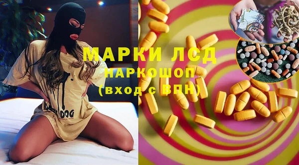 ALPHA-PVP Алексин