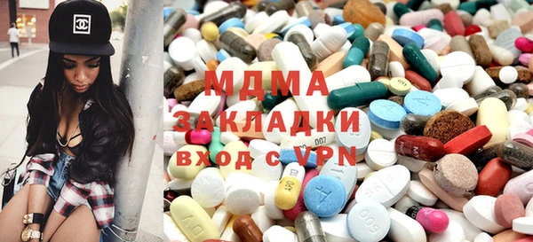 кокаин перу Алексеевка