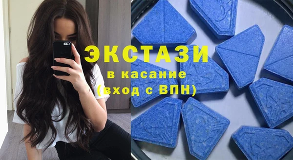кокаин перу Алексеевка