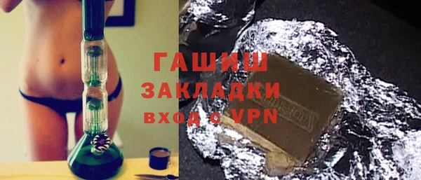кокаин перу Алексеевка