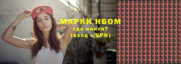 кокаин Алзамай