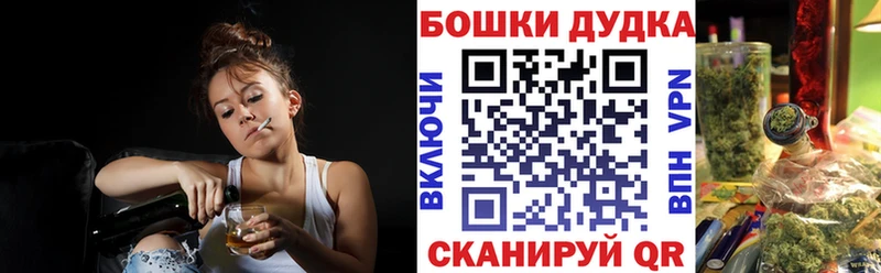 Шишки марихуана Amnesia Петровск-Забайкальский